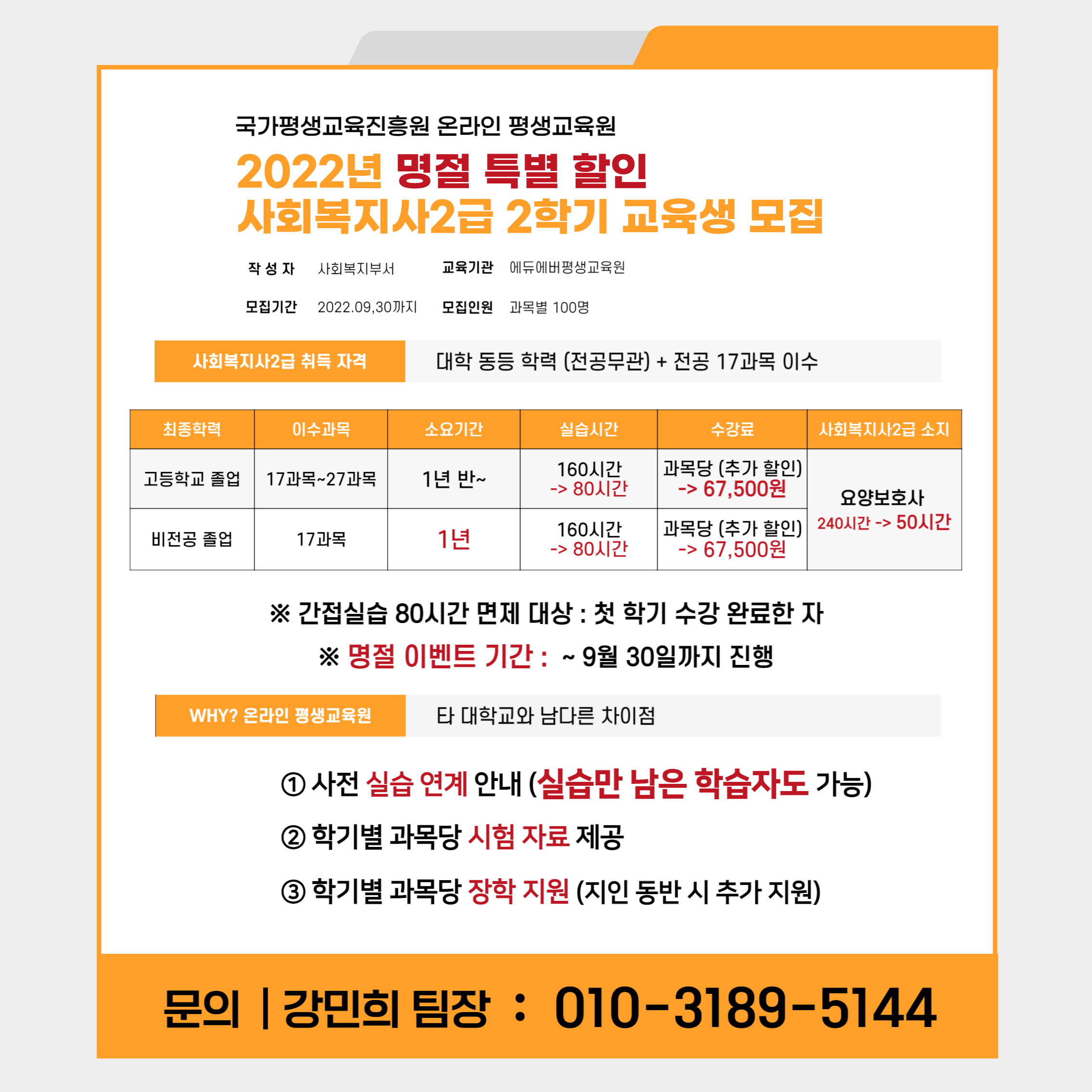 첨부이미지