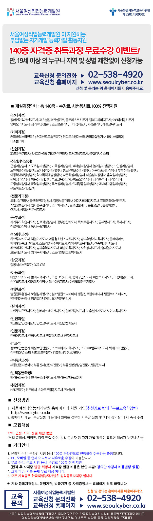 첨부이미지
