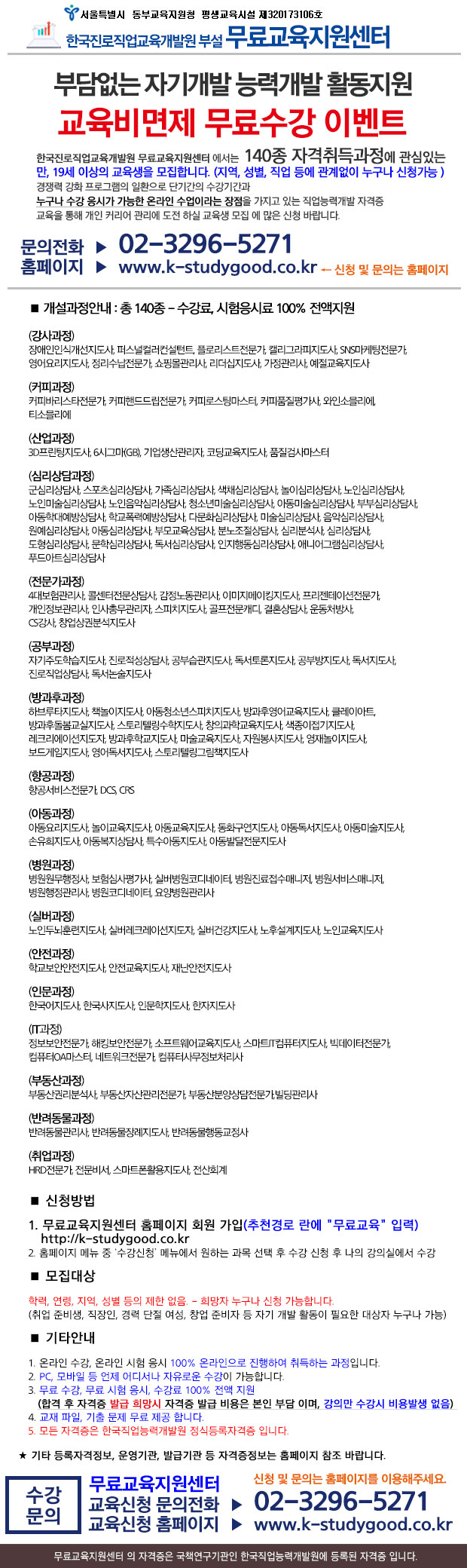 첨부이미지