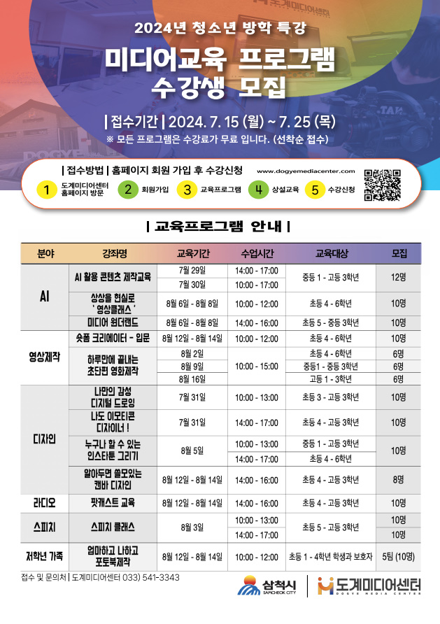 첨부이미지
