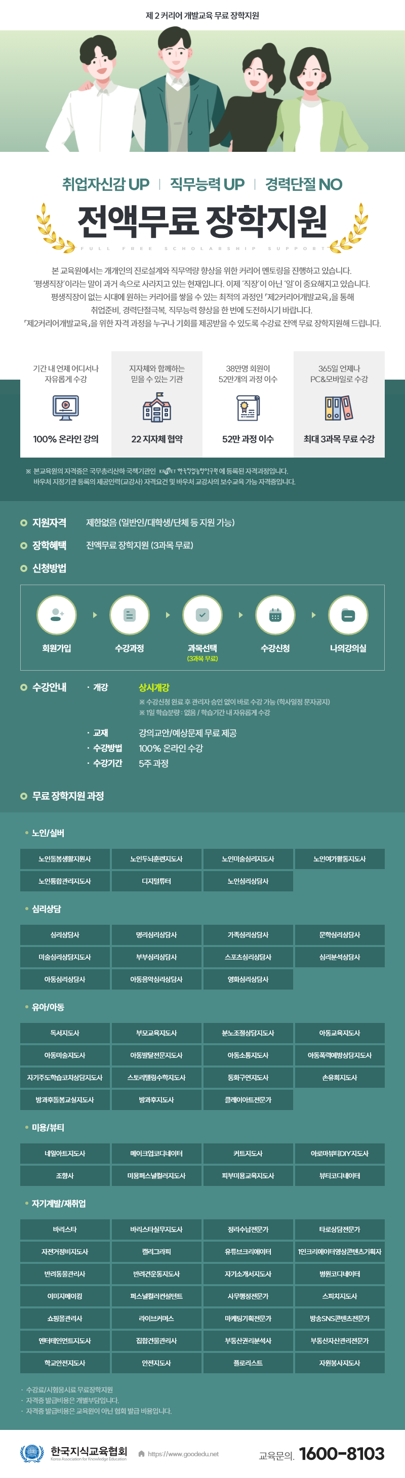 첨부이미지