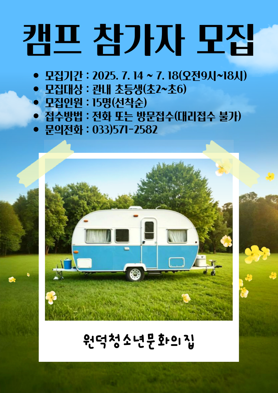 첨부이미지
