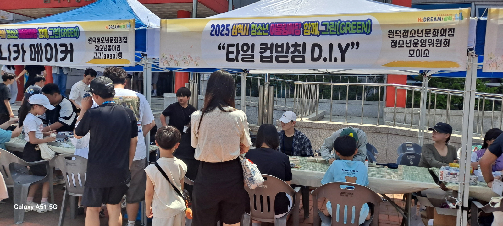 첨부이미지
