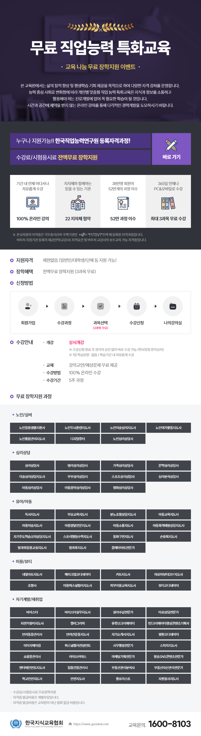 첨부이미지