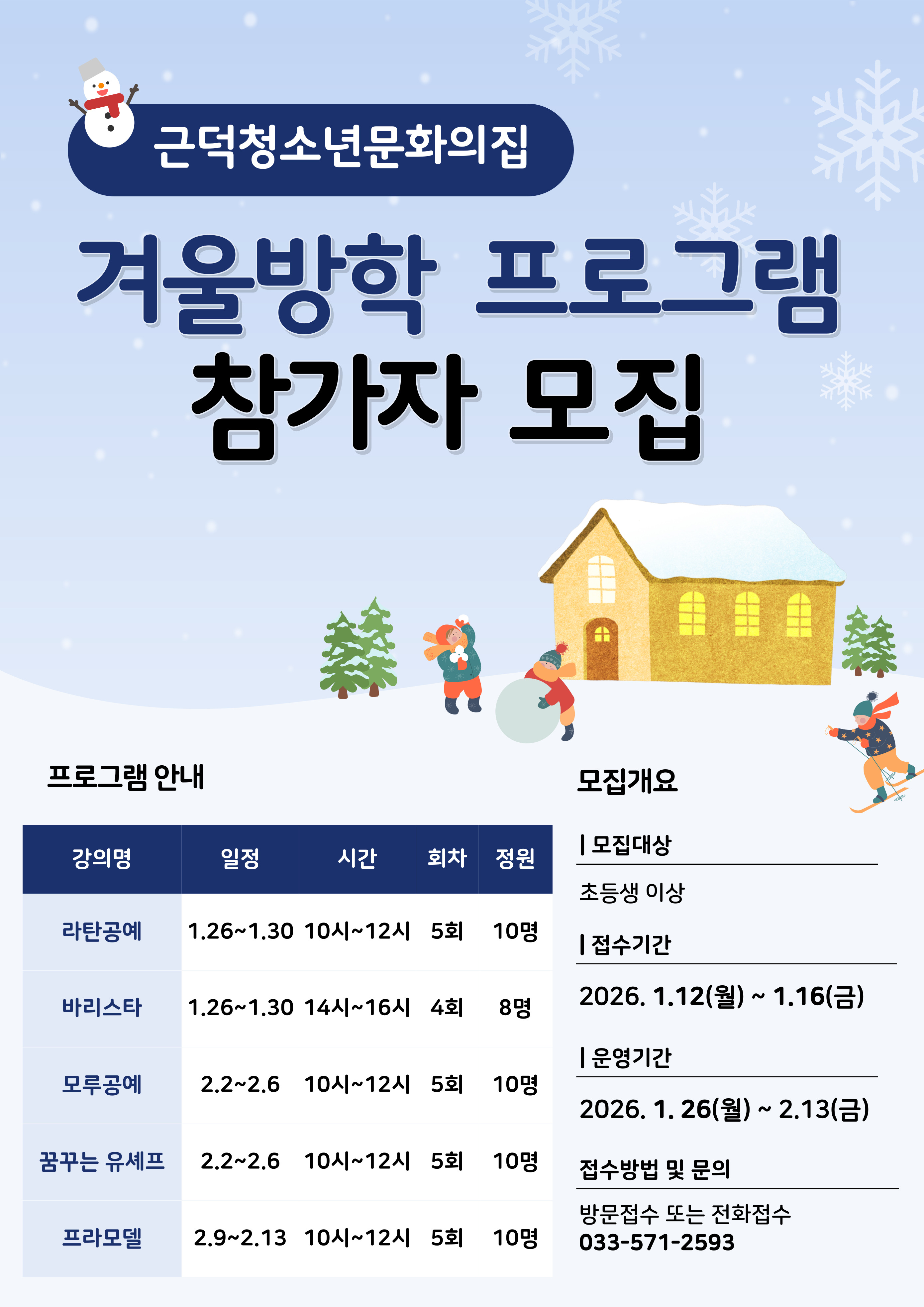 첨부이미지