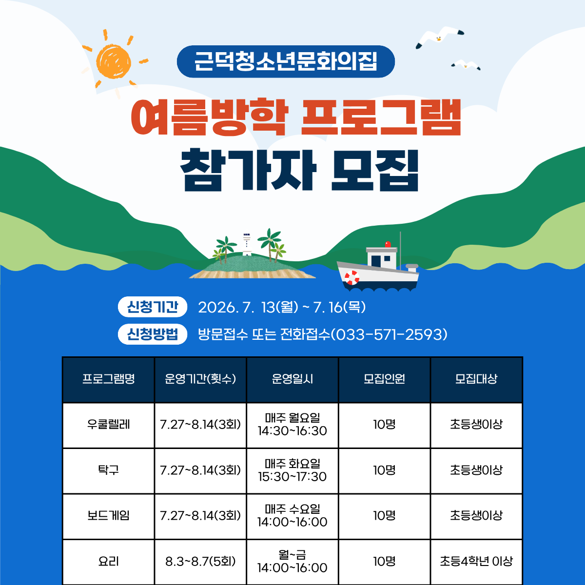 첨부이미지