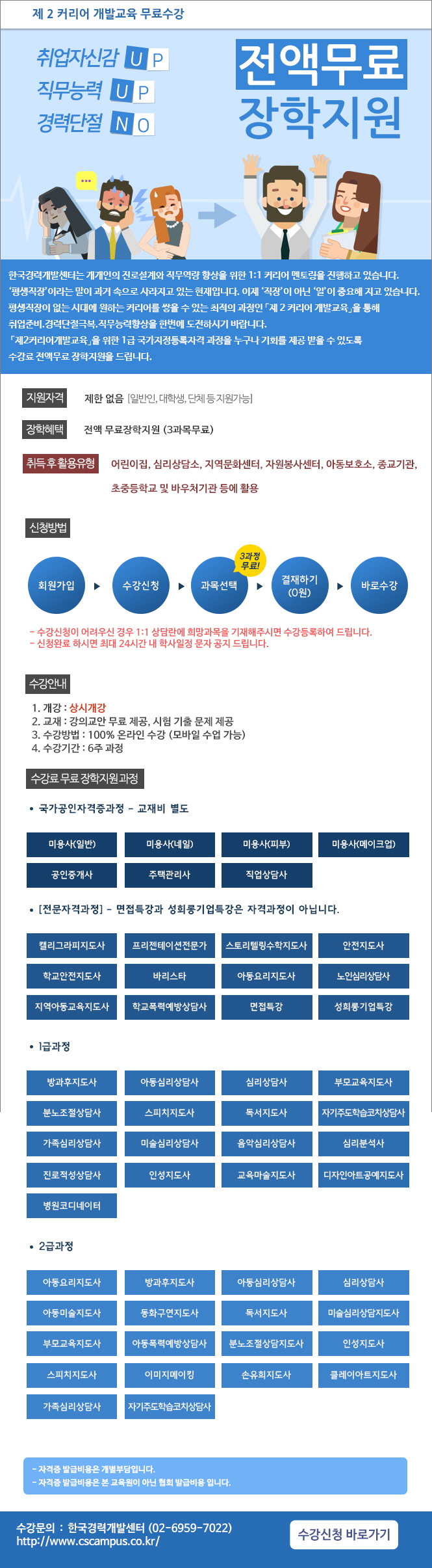 첨부이미지
