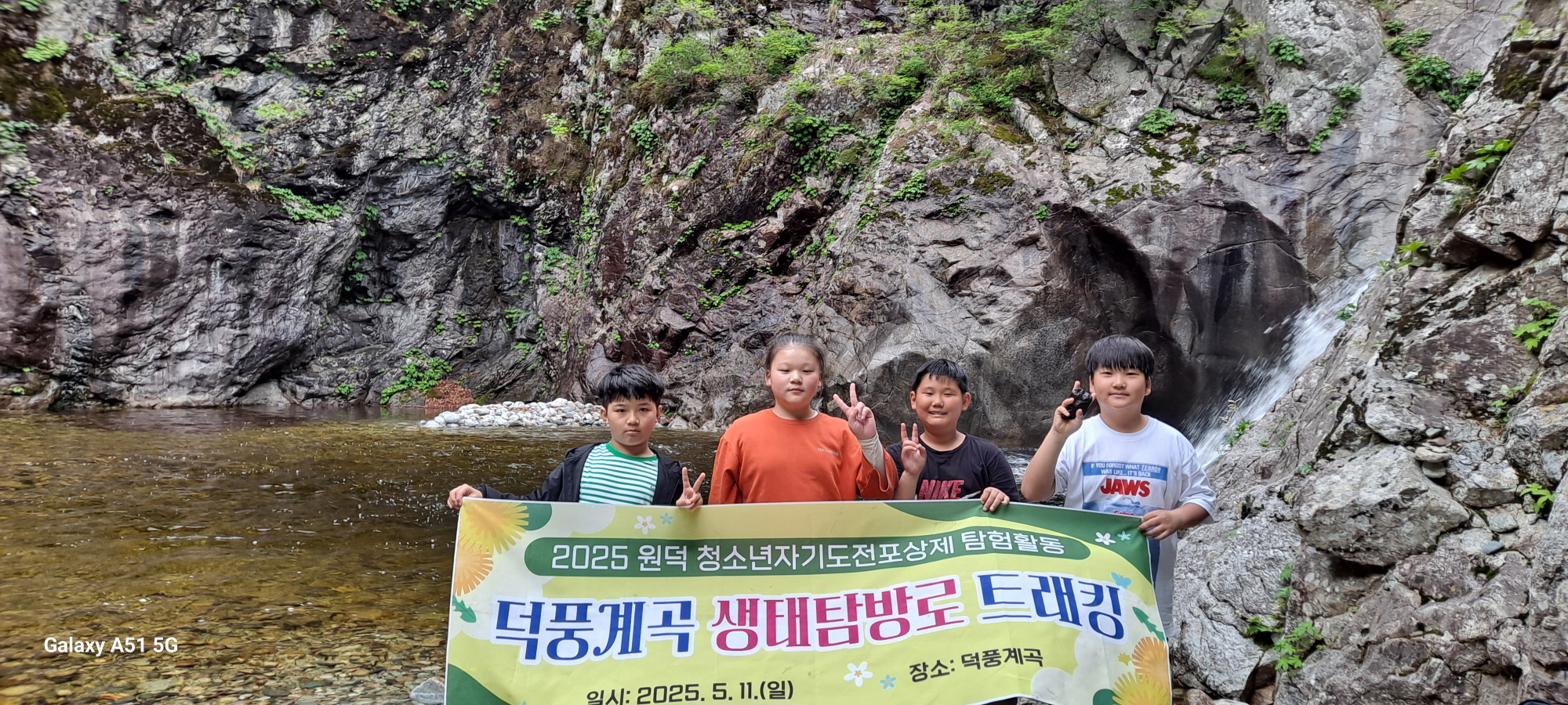 첨부이미지