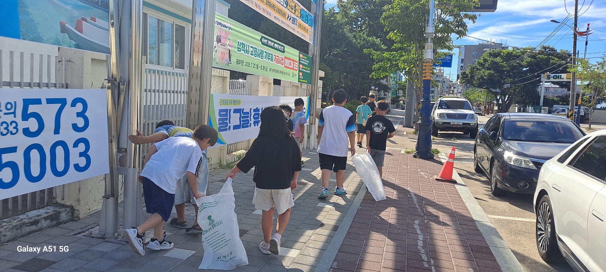 첨부이미지