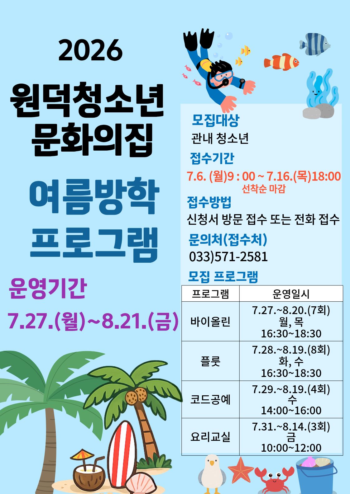 첨부이미지